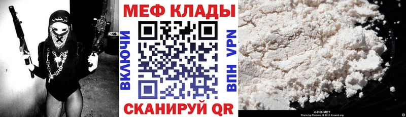 Наркота Будённовск МАРИХУАНА  МЕТАДОН  ГАШИШ  КОКАИН 