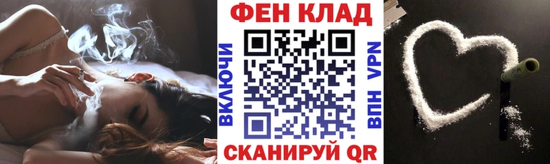 Amphetamine Premium  blacksprut ТОР  Будённовск 