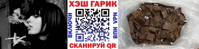 ГАШ AMNESIA HAZE  Будённовск 