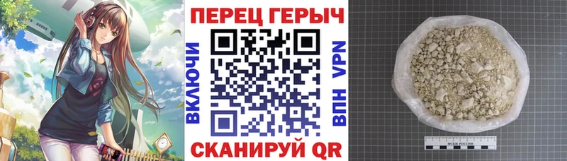мориарти какой сайт  наркотики  Будённовск  ГЕРОИН Heroin 