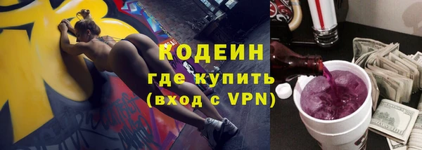 круглые Сосновоборск