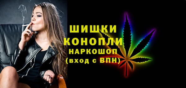 MDMA Баксан