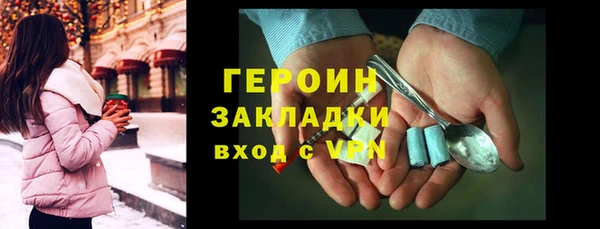 MDMA Баксан
