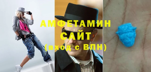 MDMA Баксан
