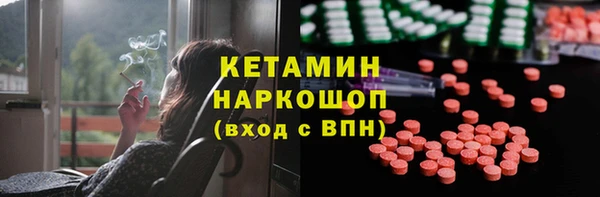 MDMA Баксан