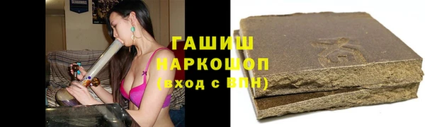 MDMA Баксан