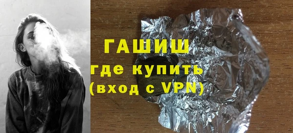 мескалин Сосновка