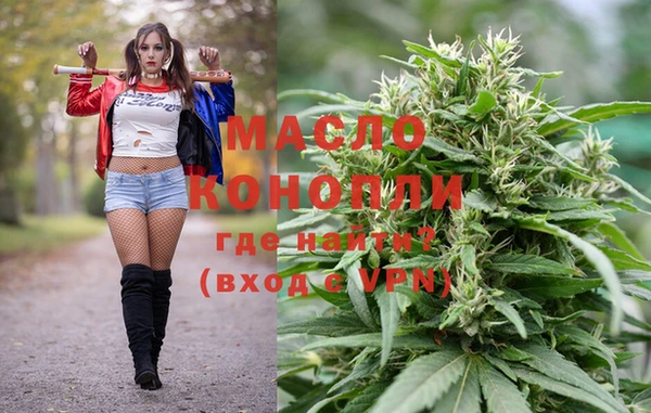 MDMA Баксан