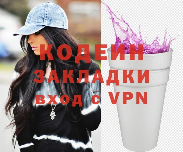 круглые Сосновоборск