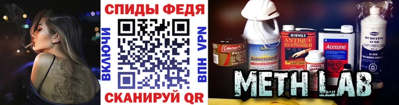 KRAKEN зеркало  где купить наркоту  Будённовск  МЕТАМФЕТАМИН Methamphetamine 